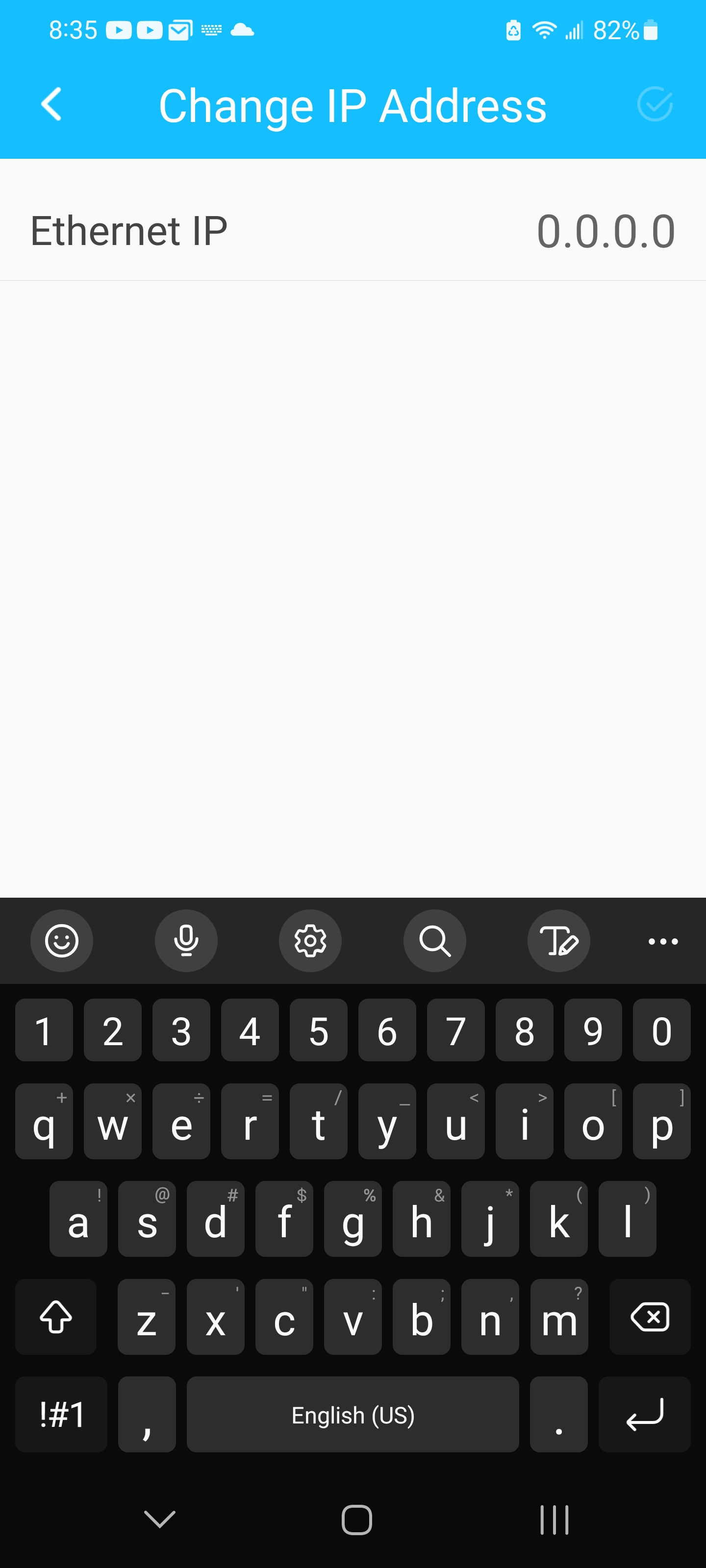 Screenshot_20230908_203545_Amcrest Smart Home.jpg