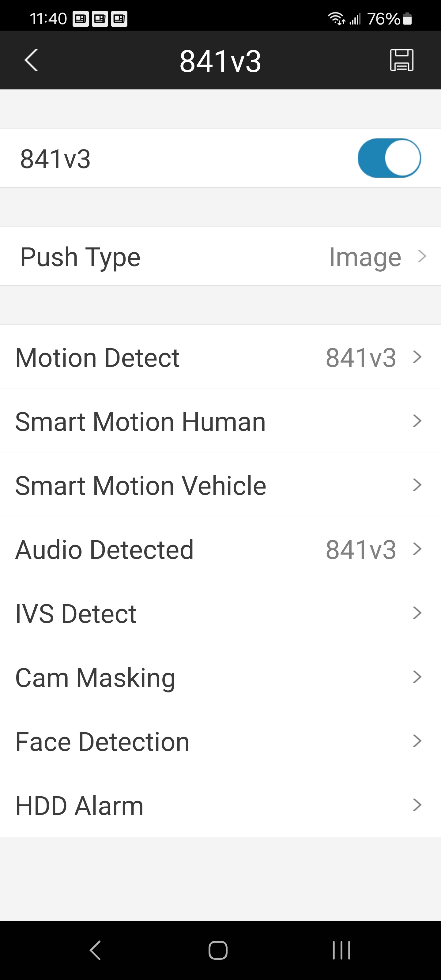 Screenshot_20231211_234058_Amcrest View Pro.jpg