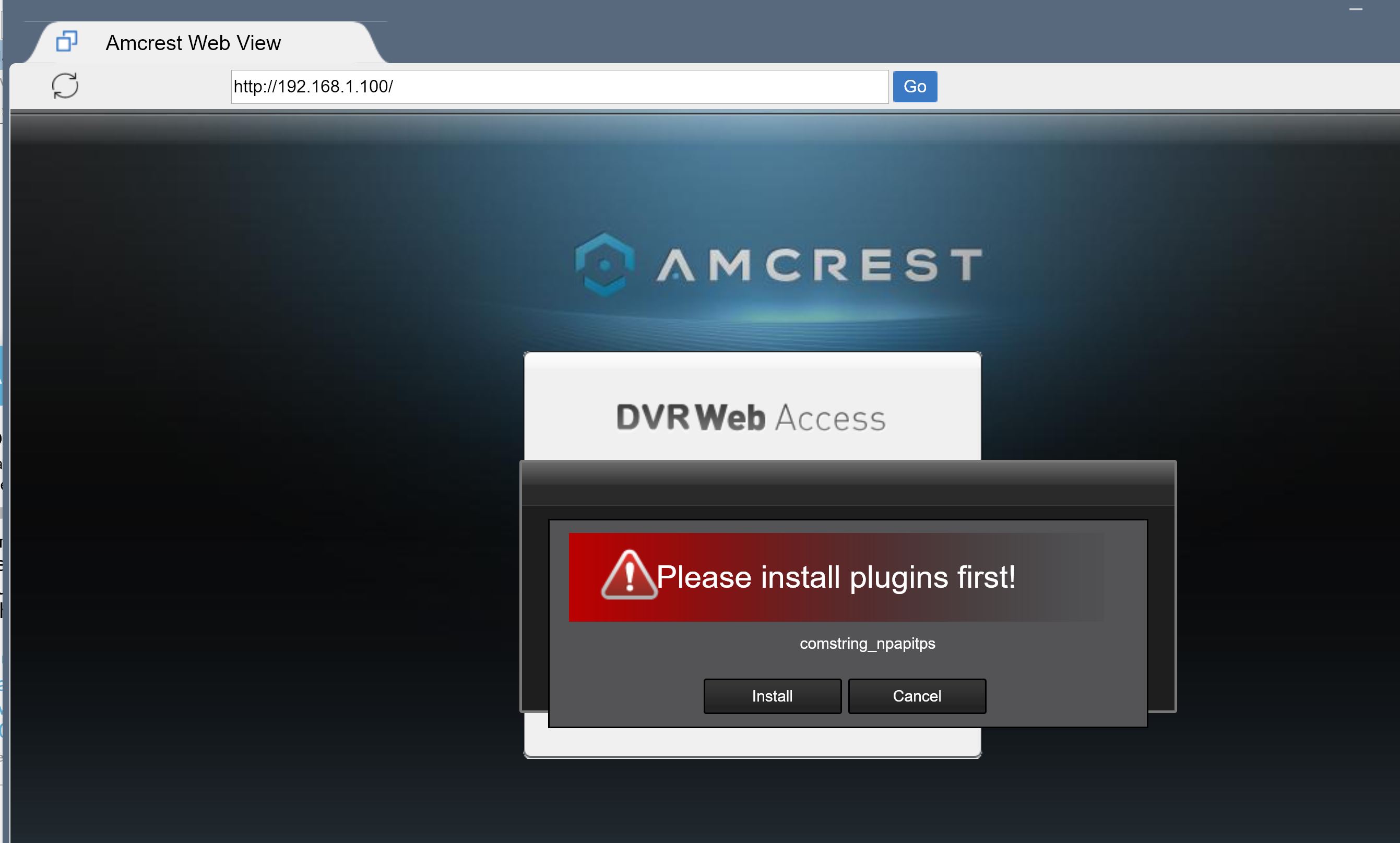 Amcrest plugin issue.JPG